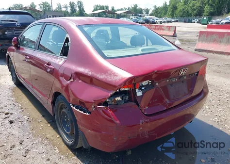 2009 Honda Civic Lx из США, поврежденный, VIN 2HGFA16589H528668